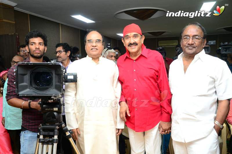 'Rudra Nagu' Movie Launch