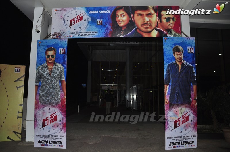 'Run' Audio Launch (Set-1)