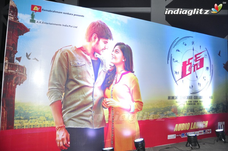 'Run' Audio Launch (Set-1)