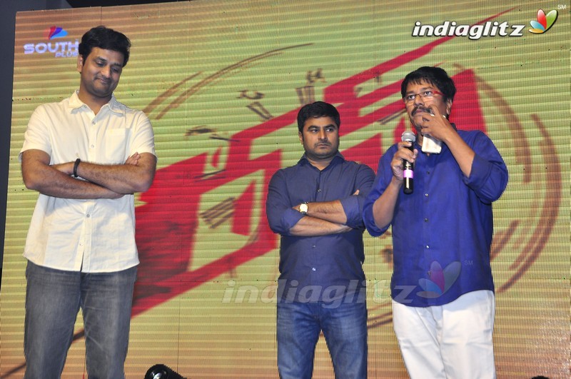 'Run' Audio Launch (Set-1)