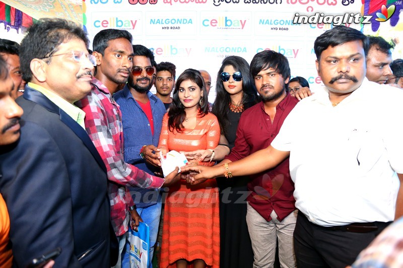 'Runam' Movie Team Launches Cellbay Shop At Nalgonda
