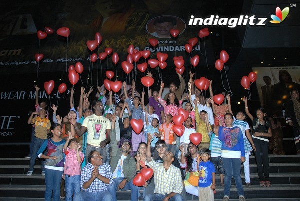 'Rushi' Baloon Launched