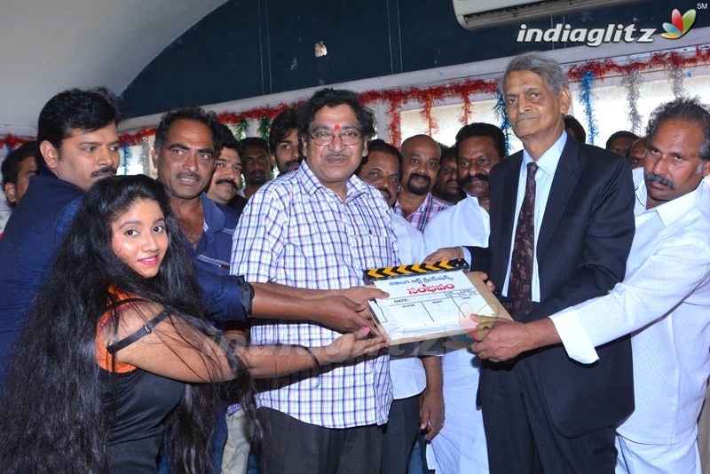 'Sambhavami' Movie Launch