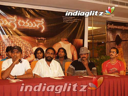 'Sambhavami Yuge Yuge' Press Meet
