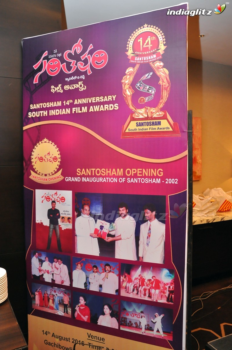 Santosham Awards 2016 Curtain Raiser Press Meet