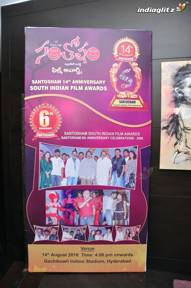 Santosham Awards 2016 Curtain Raiser Press Meet