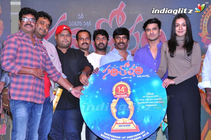 Santosham Awards 2016 Curtain Raiser Press Meet