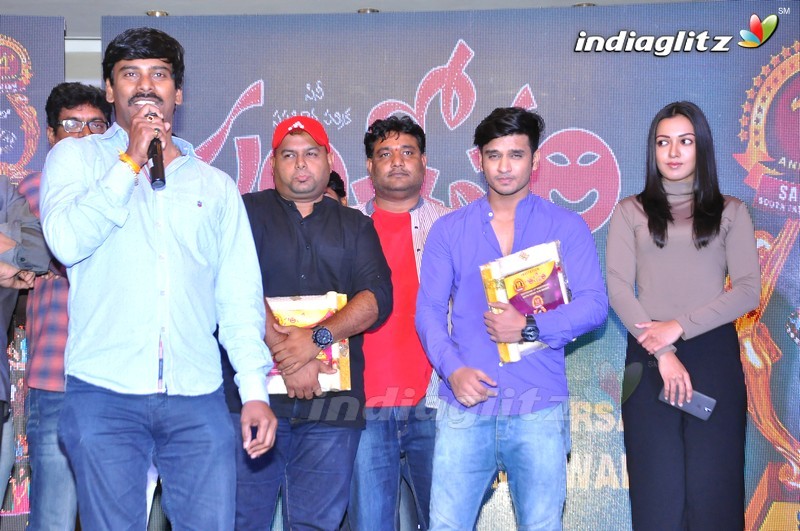 Santosham Awards 2016 Curtain Raiser Press Meet