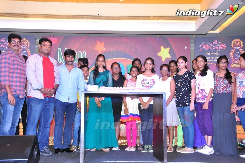 Santosham Awards 2016 Curtain Raiser Press Meet