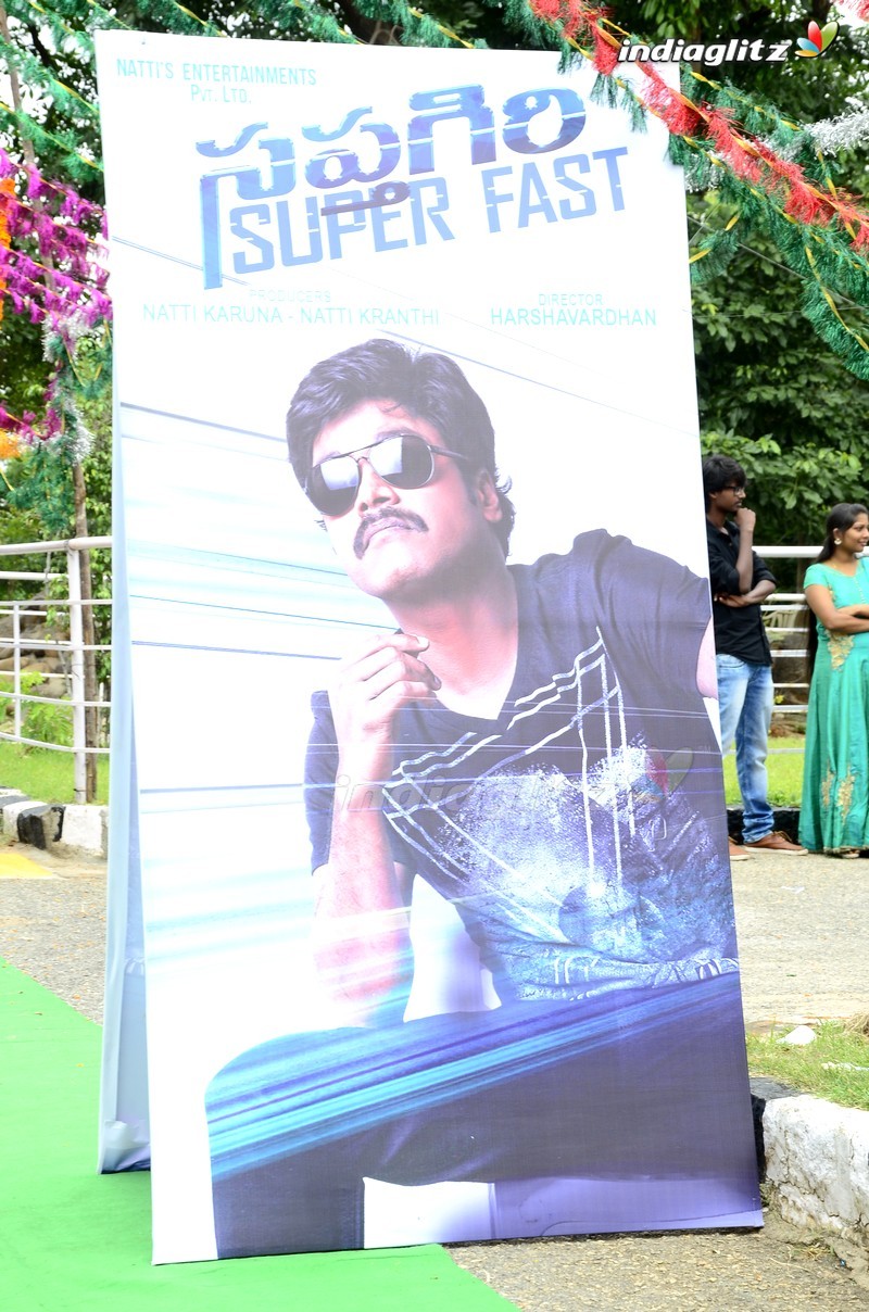 'Saptagiri Super Fast' Movie Launch