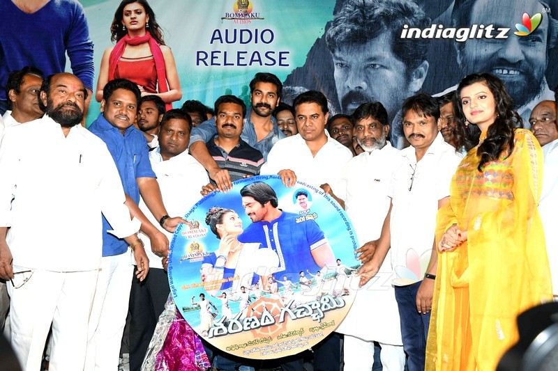 'Saranam Gacchami' Audio Launch