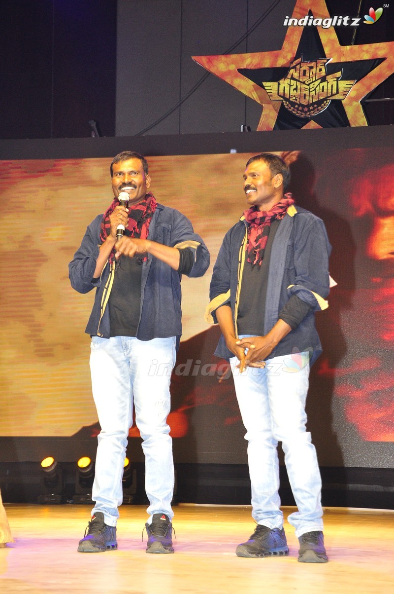 'Sardaar Gabbar Singh' Audio Launch (Set-2)