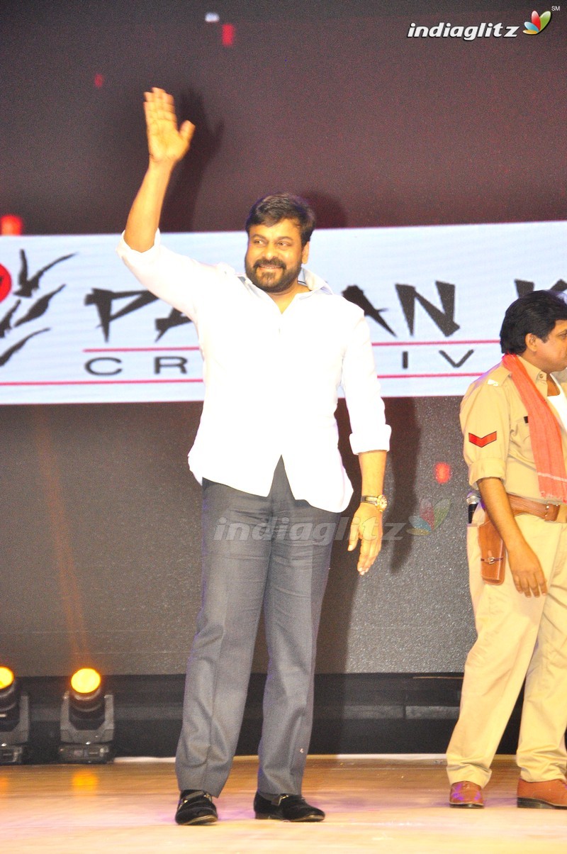 'Sardaar Gabbar Singh' Audio Launch (Set-3)