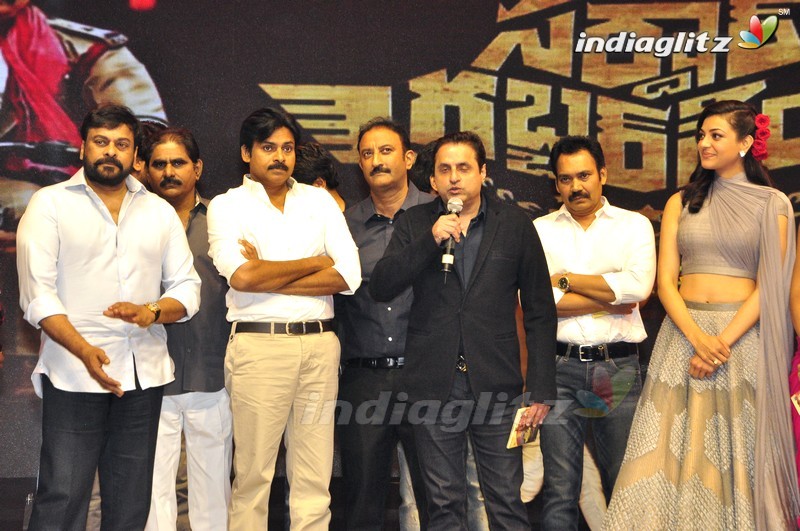 'Sardaar Gabbar Singh' Audio Launch (Set-3)