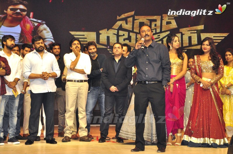 'Sardaar Gabbar Singh' Audio Launch (Set-3)