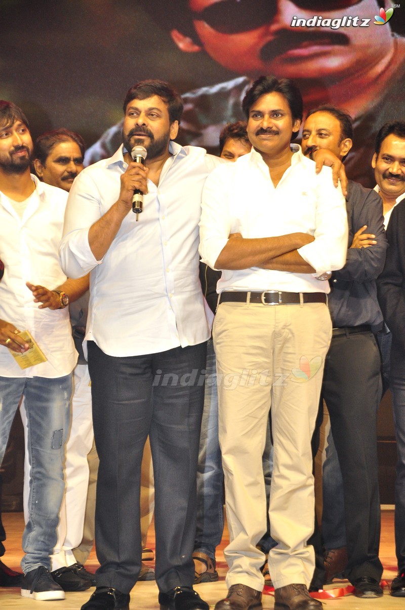 'Sardaar Gabbar Singh' Audio Launch (Set-3)