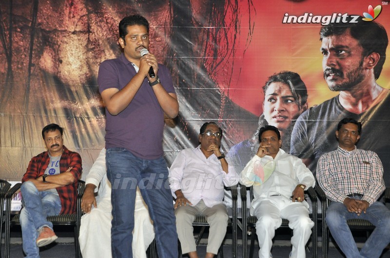 'Sasikala' Trailer Launch