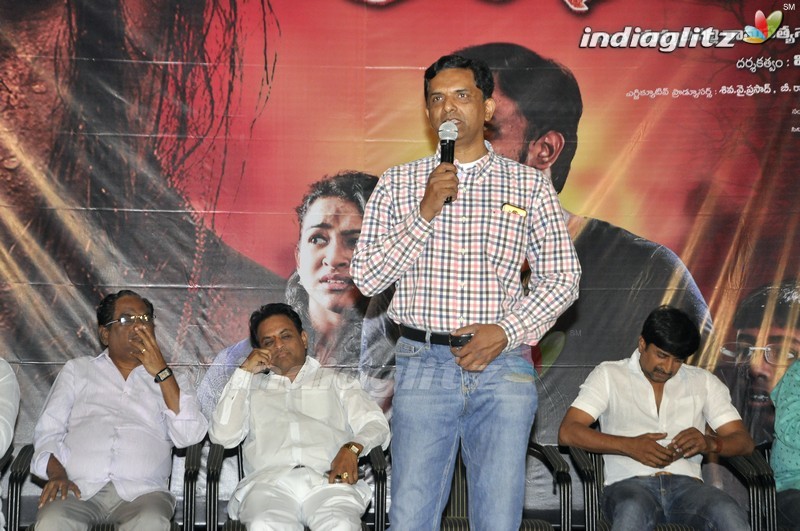 'Sasikala' Trailer Launch