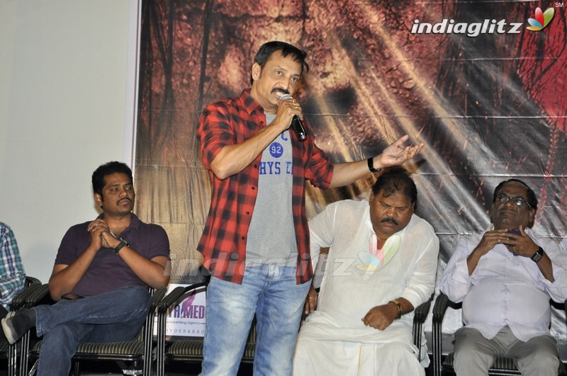 'Sasikala' Trailer Launch