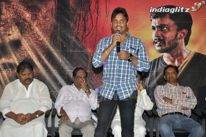 'Sasikala' Trailer Launch