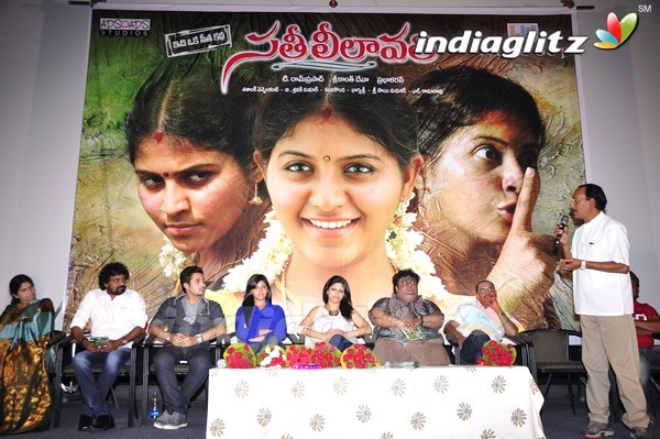 'Sathi Leelavathi' Audio Launch