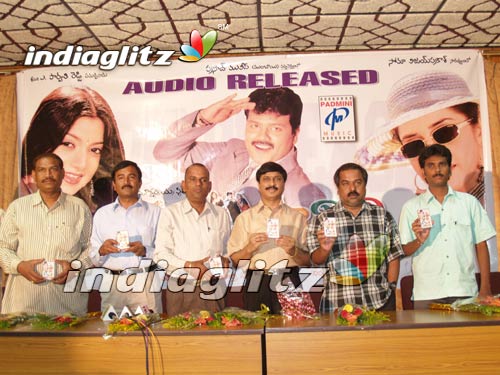 'Sathi Savithri' Audio Launch