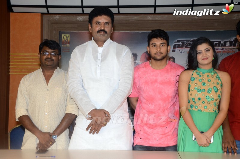 'Satya Gang' Teaser Launch