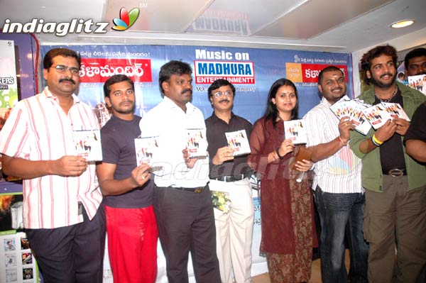 'Satyabhama' Audio CD Launch