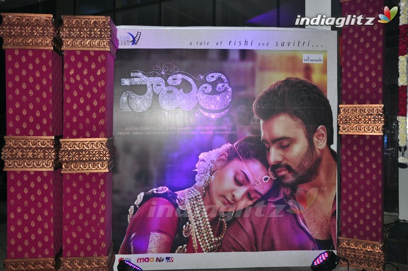 'Savithri' Audio Launch (Set-1)