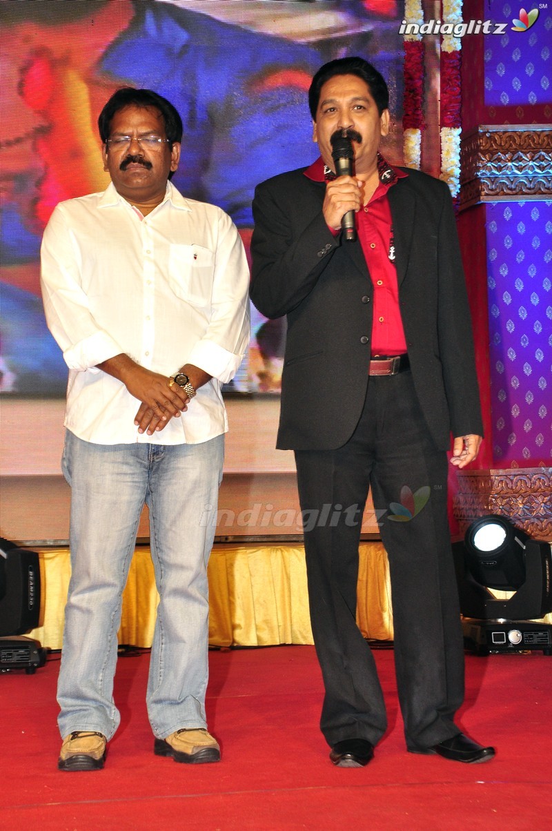 'Savithri' Audio Launch (Set-1)