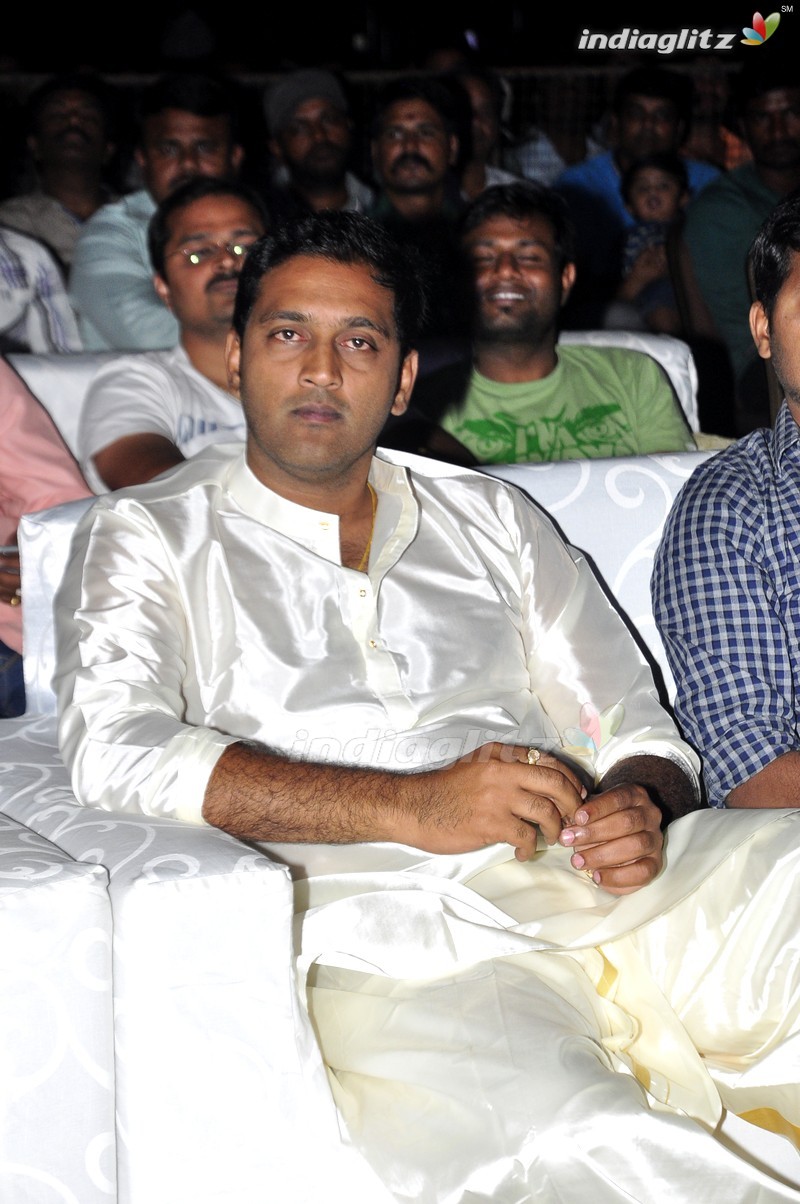 'Savithri' Audio Launch (Set-1)