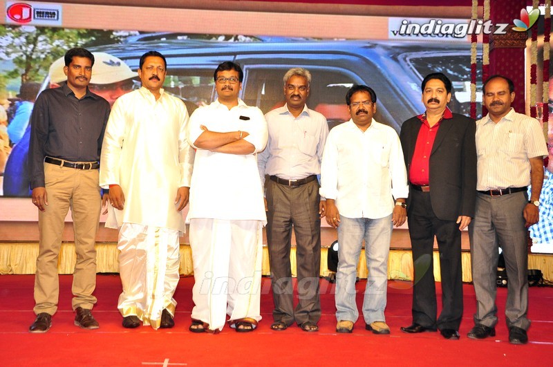 'Savithri' Audio Launch (Set-1)