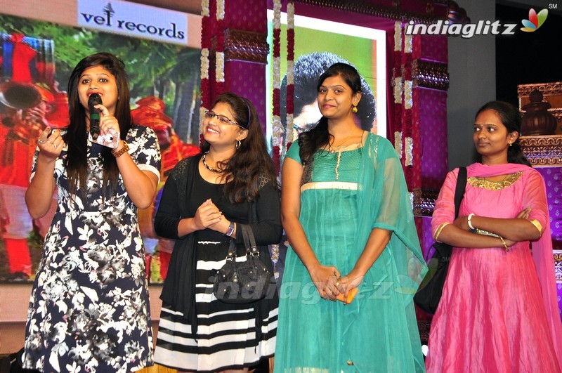 'Savithri' Audio Launch (Set-1)