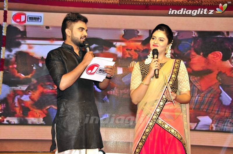 'Savithri' Audio Launch (Set-1)