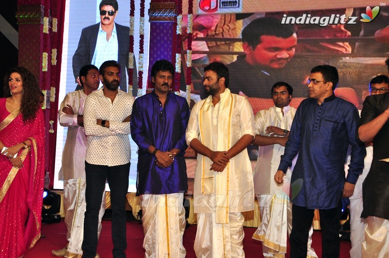 'Savithri' Audio Launch (Set-1)