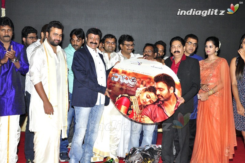 'Savithri' Audio Launch (Set-1)