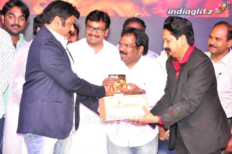 'Savithri' Audio Launch (Set-1)