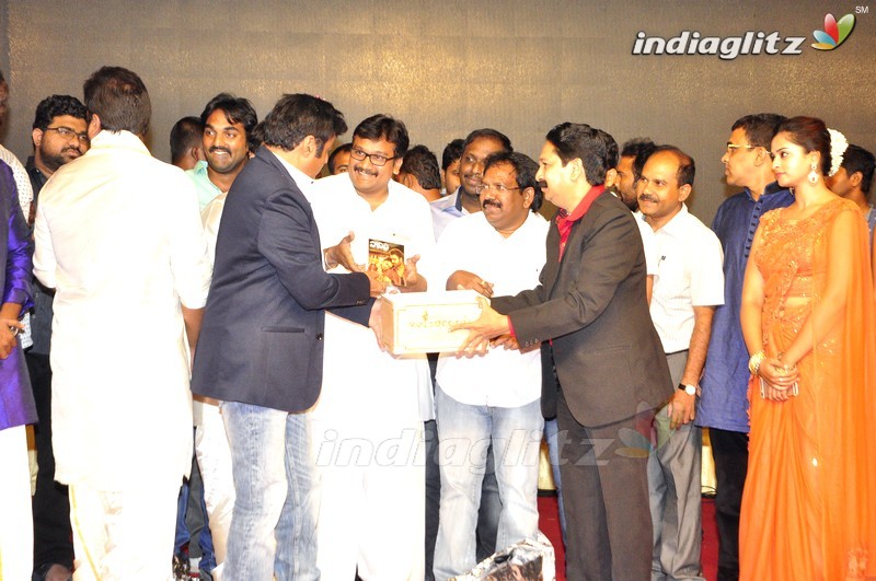 'Savithri' Audio Launch (Set-1)