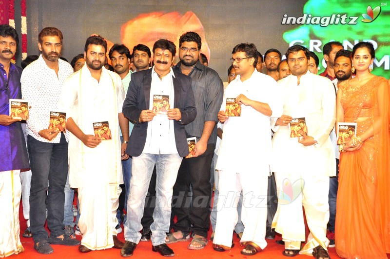 'Savithri' Audio Launch (Set-2)