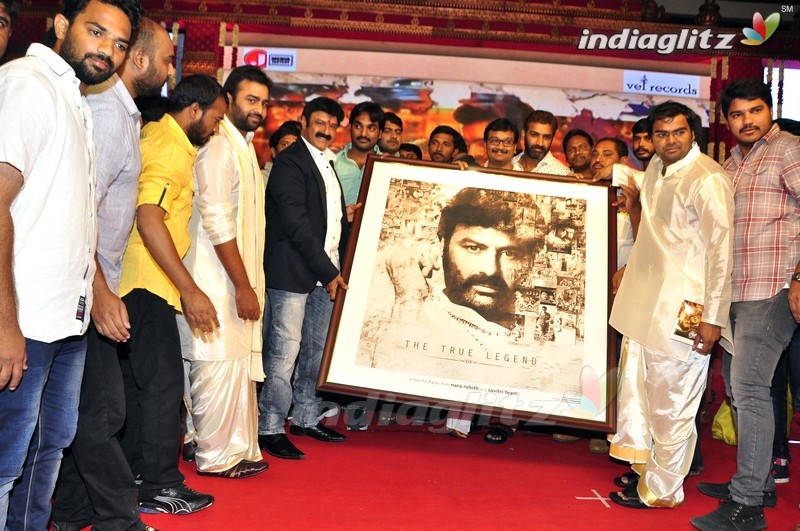 'Savithri' Audio Launch (Set-2)