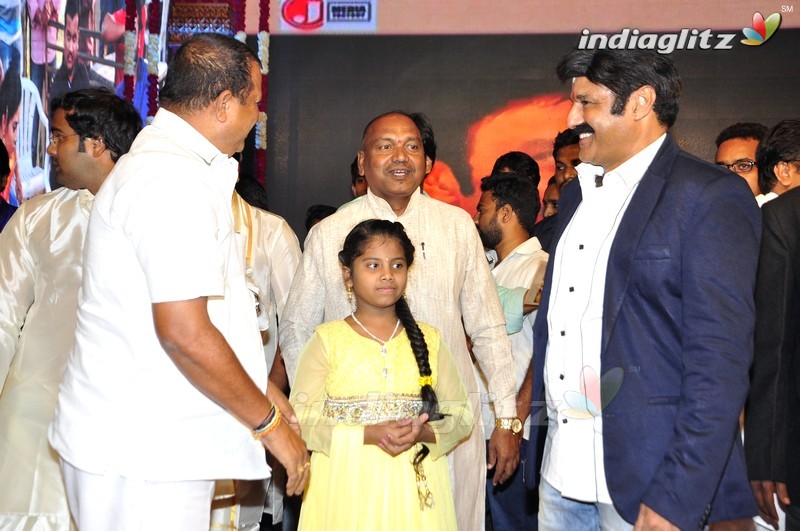 'Savithri' Audio Launch (Set-2)