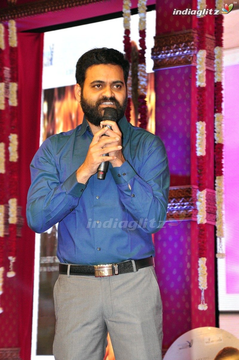 'Savithri' Audio Launch (Set-2)