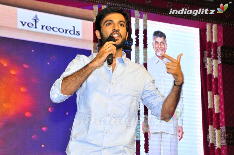 'Savithri' Audio Launch (Set-2)