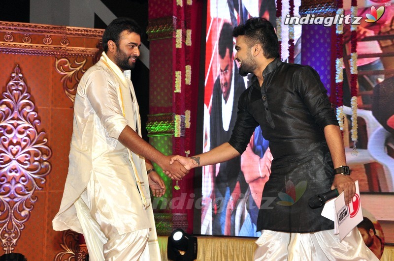 'Savithri' Audio Launch (Set-2)