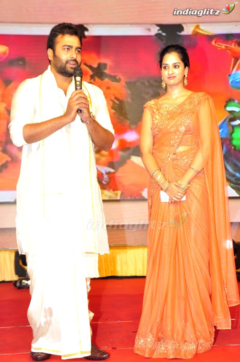 'Savithri' Audio Launch (Set-2)