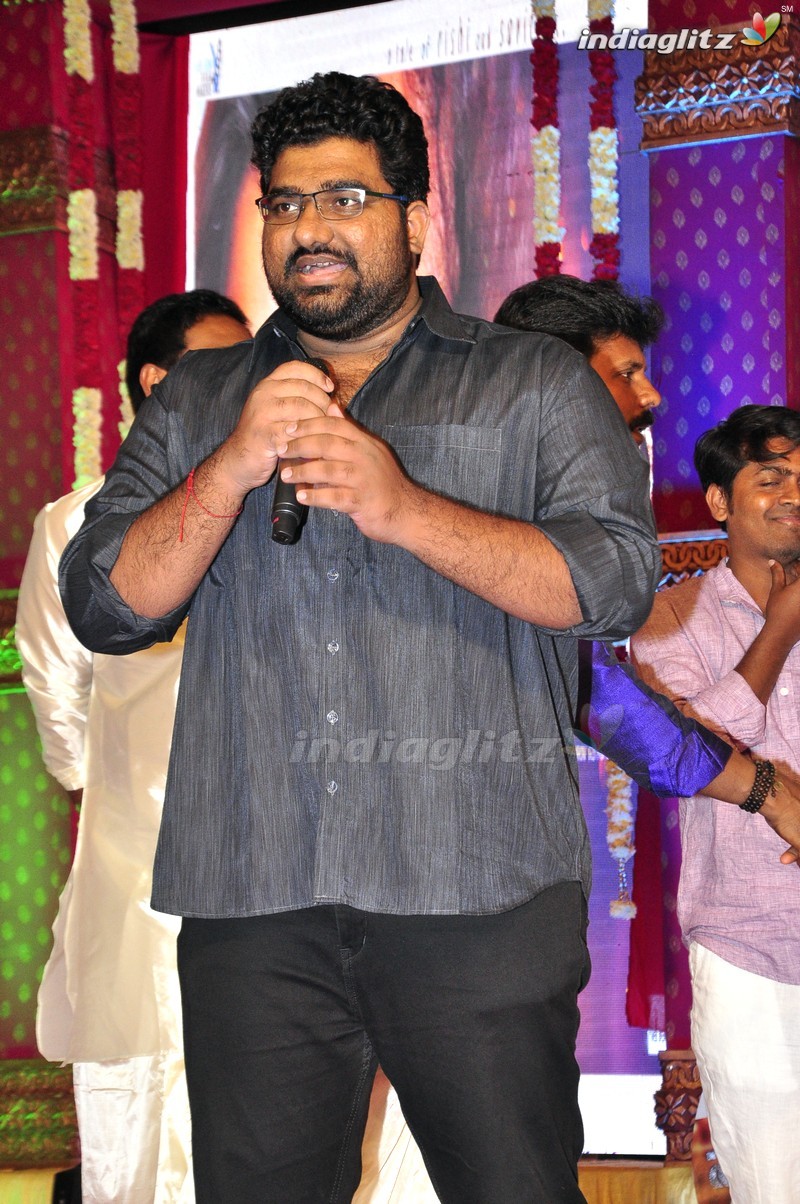 'Savithri' Audio Launch (Set-2)