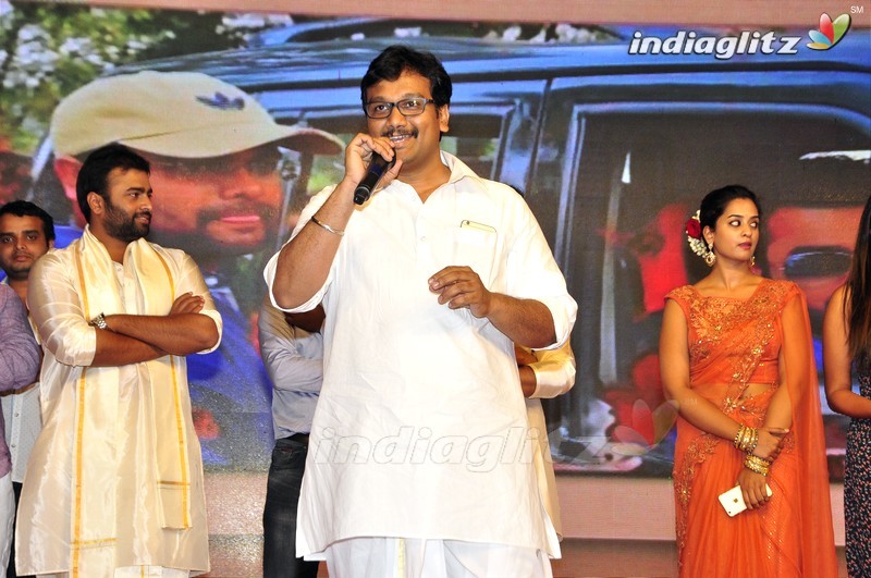 'Savithri' Audio Launch (Set-2)