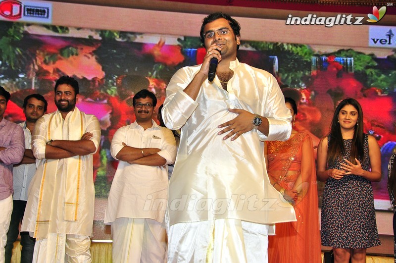 'Savithri' Audio Launch (Set-2)