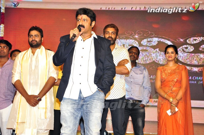 'Savithri' Audio Launch (Set-2)