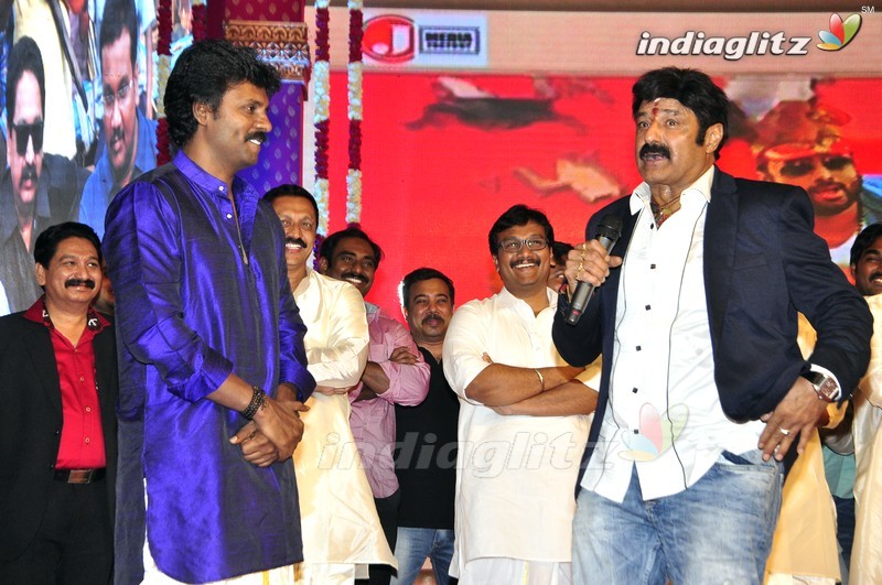 'Savithri' Audio Launch (Set-2)